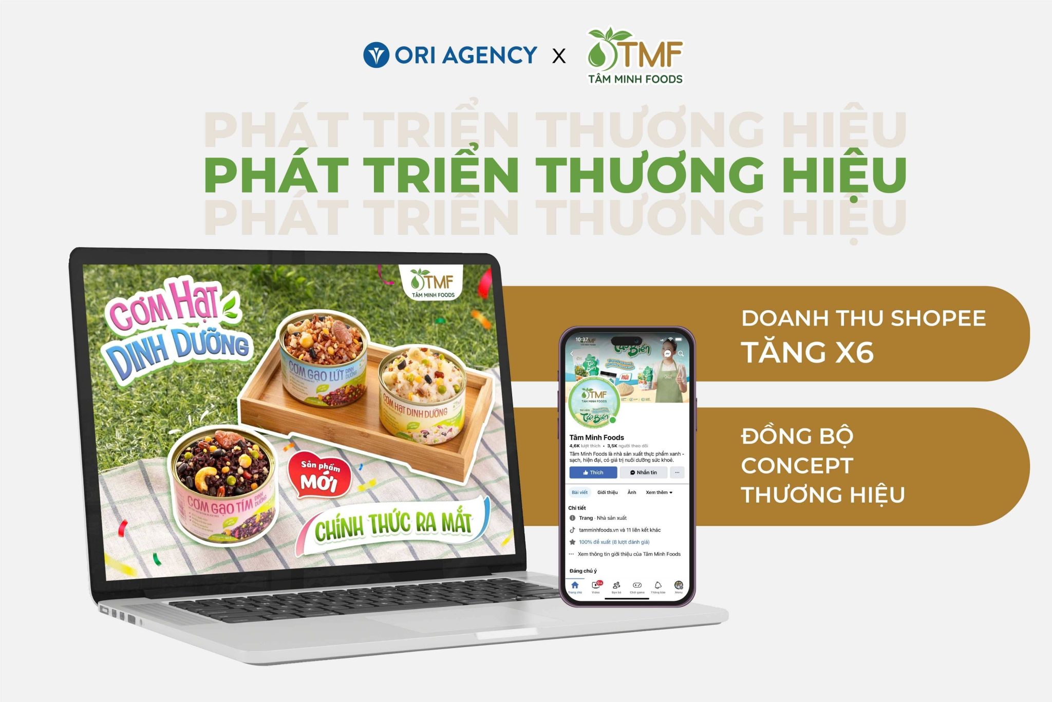 SAO THÁI DƯƠNG